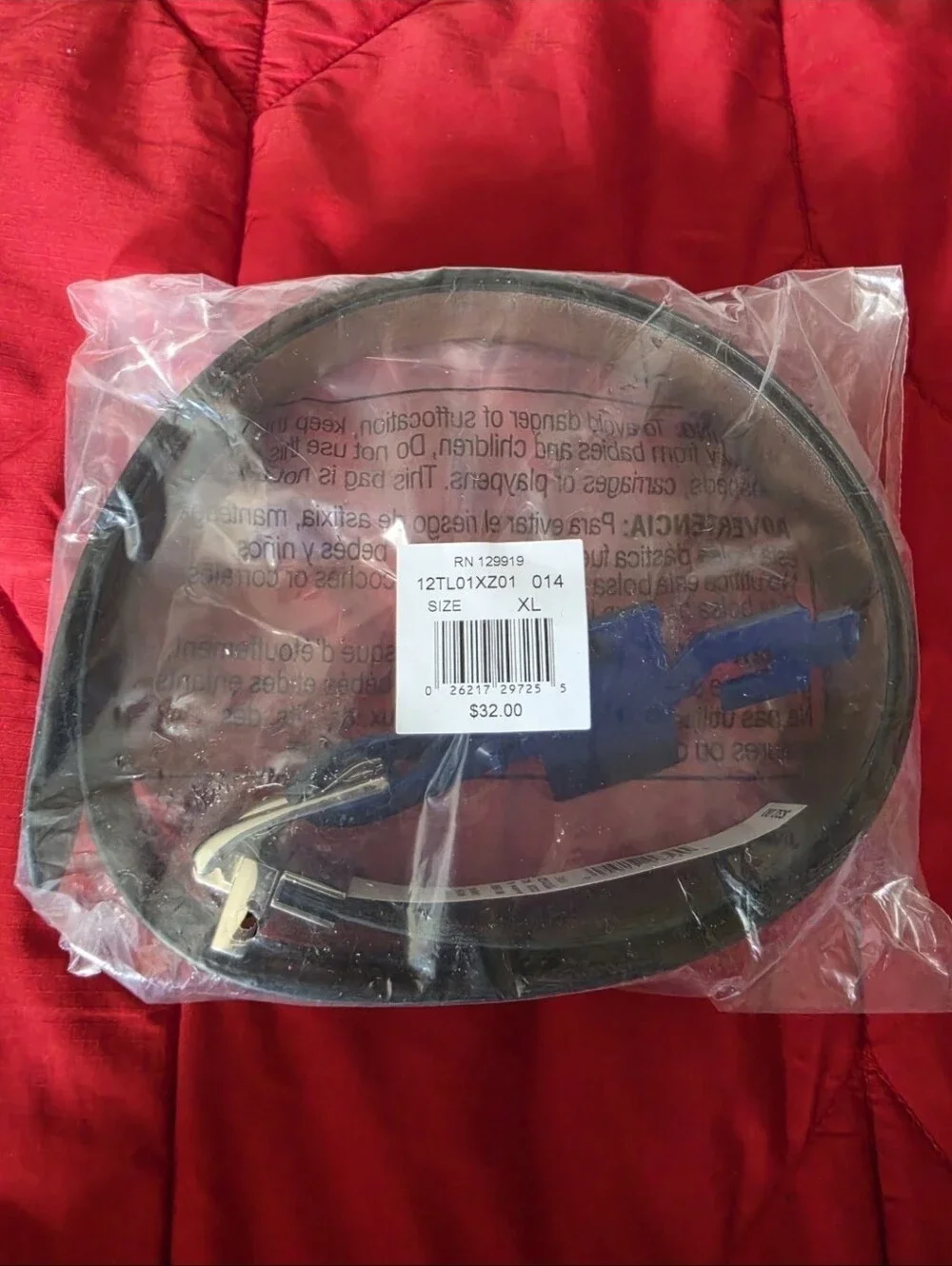 Tommy Hilfiger SEALED! NWT! Big Boys 2 in 1 Reversible Dress Belt. Sz XL. R2S!